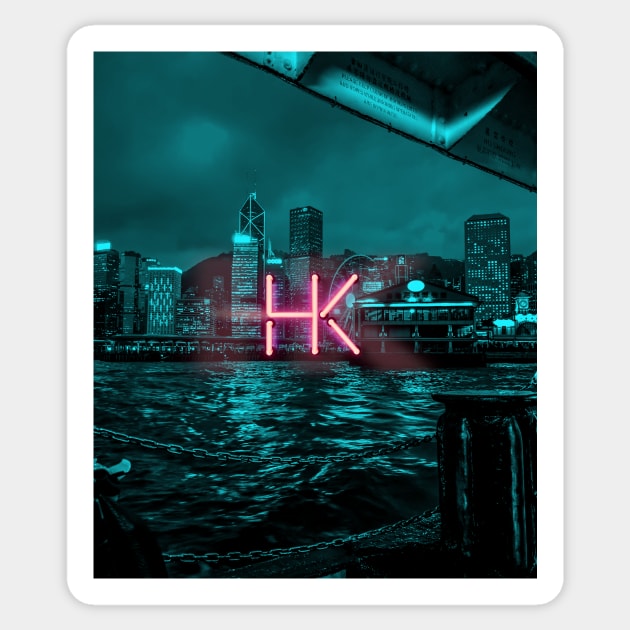 Hong Kong Neon Light - 02 Sticker by wholelotofneon